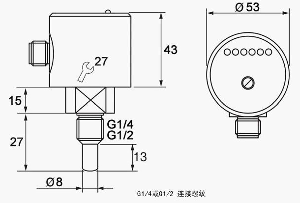 熱導式流量開關的尺寸