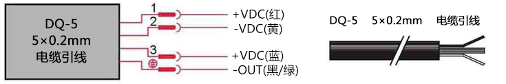 壓力傳感器電氣連接圖